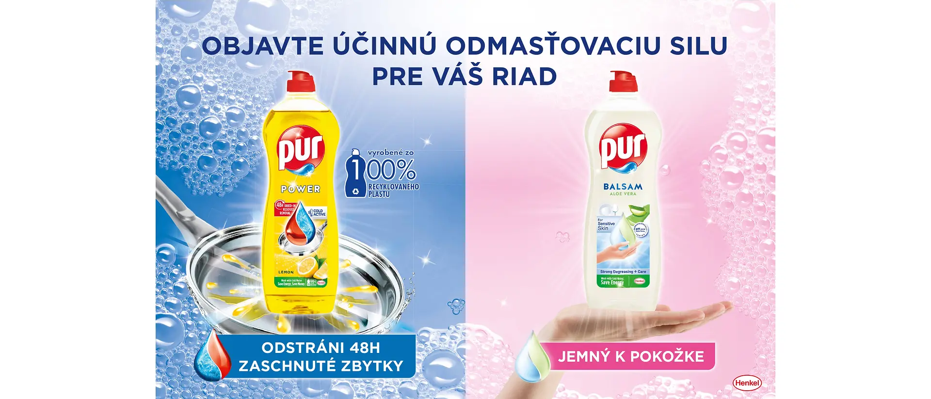 
Pur