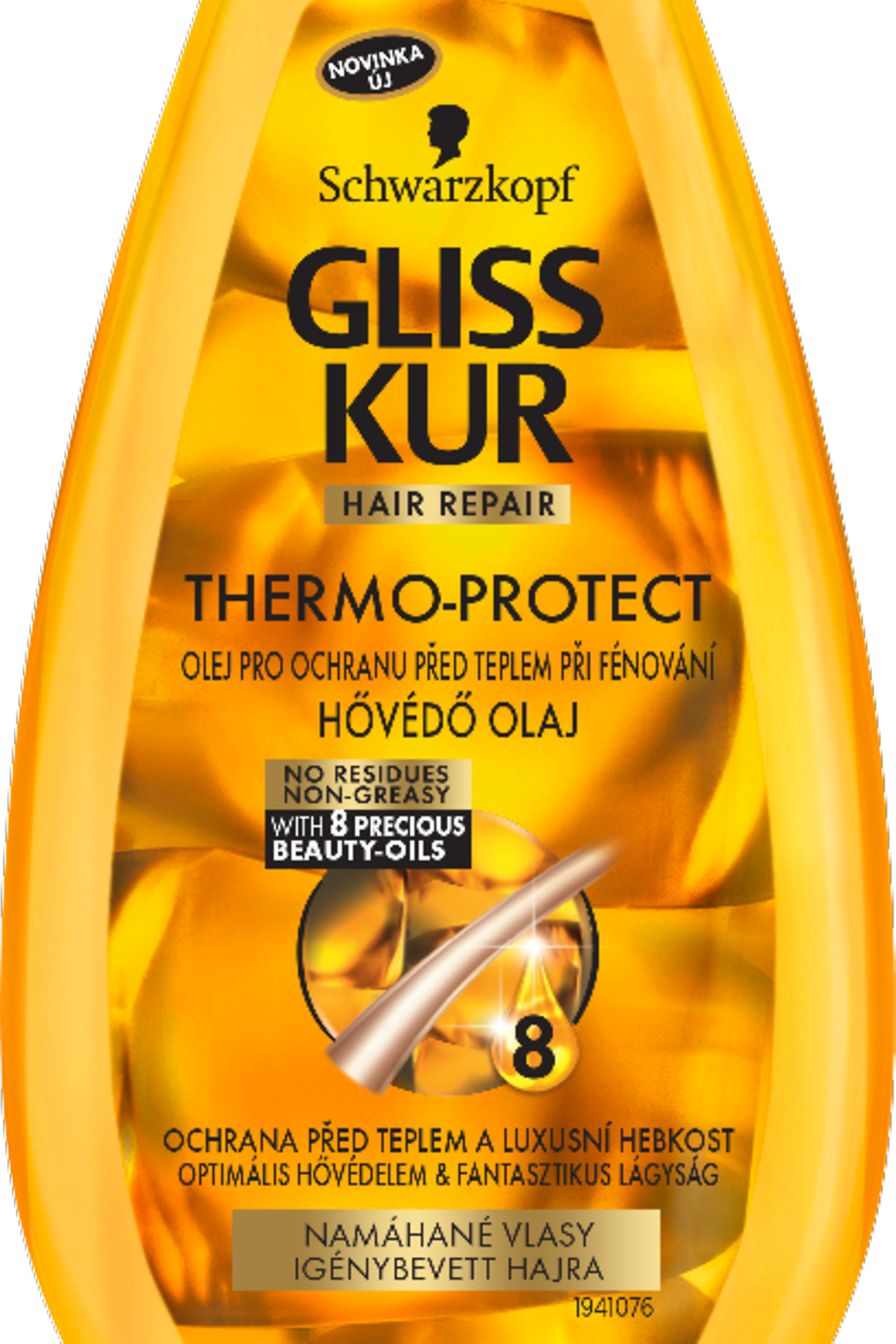 
GLISS KUR Oil Nutritive Thermo Protect Blow Dry