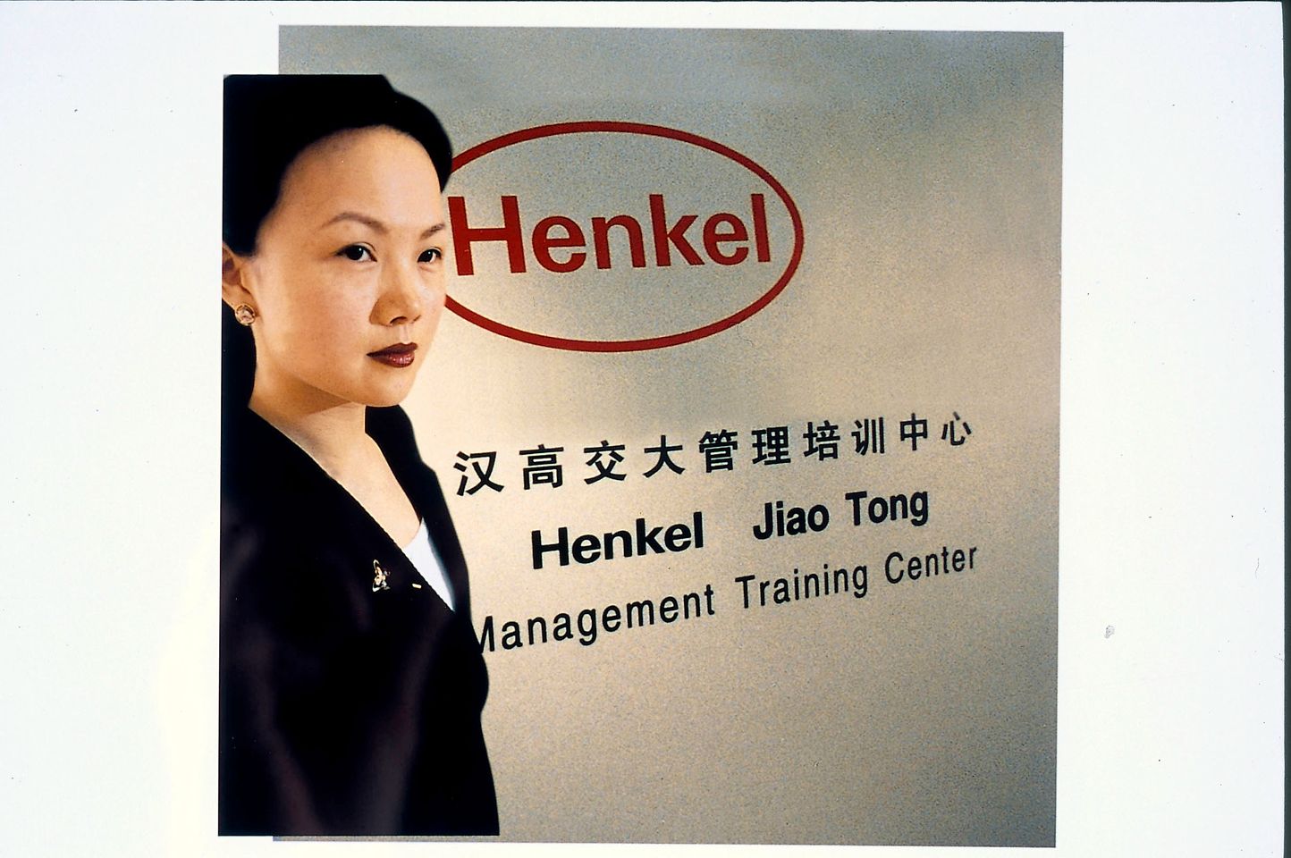 1997-henkel-jiao-tong.jpg